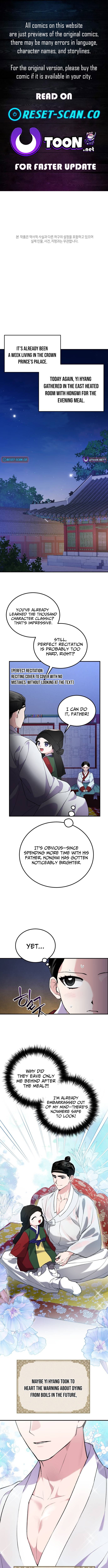 I Reincarnated as King Danjong's Wet Nurse Chapter 08 Page 1