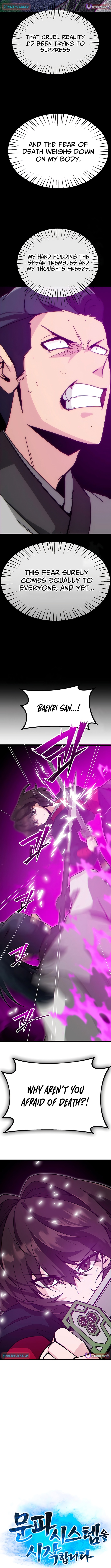 Starting the Sect System Chapter 24 Page 1