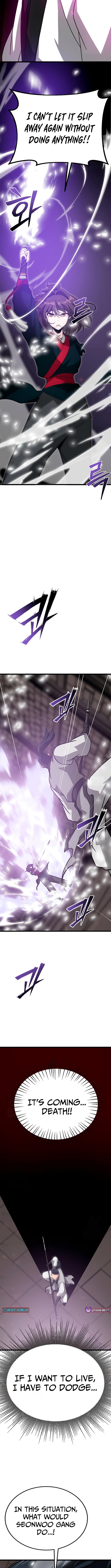 Starting the Sect System Chapter 24 Page 1