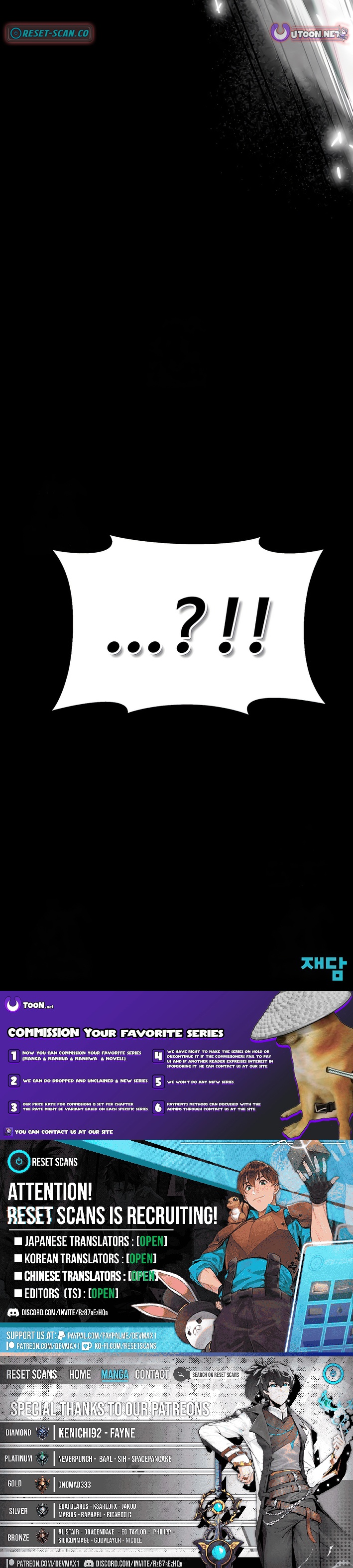 Starting the Sect System Chapter 24 Page 1