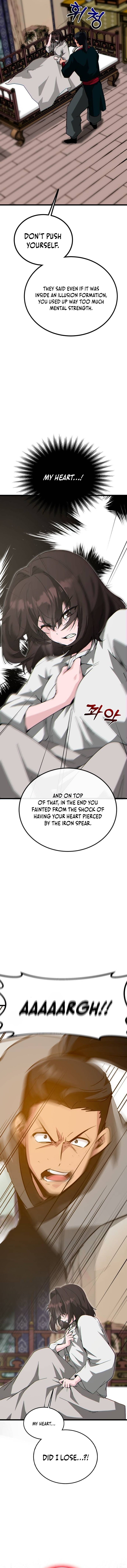 Starting the Sect System Chapter 25 Page 1