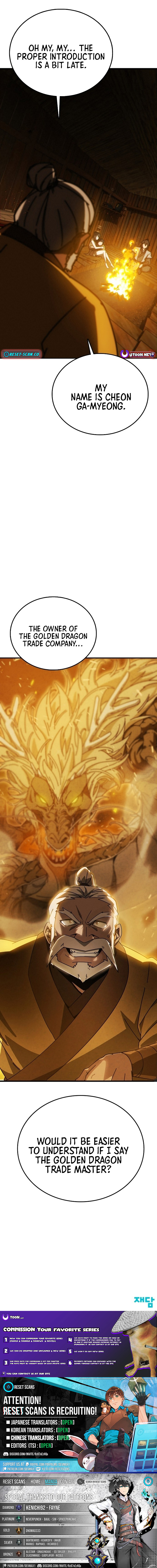 Starting the Sect System Chapter 02 Page 1