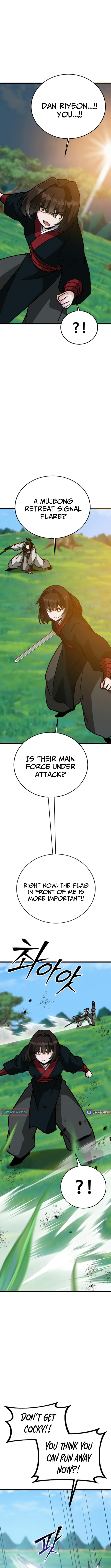 Starting the Sect System Chapter 30 Page 1