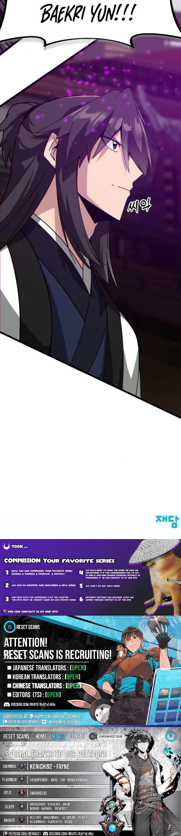 Starting the Sect System Chapter 30 Page 1