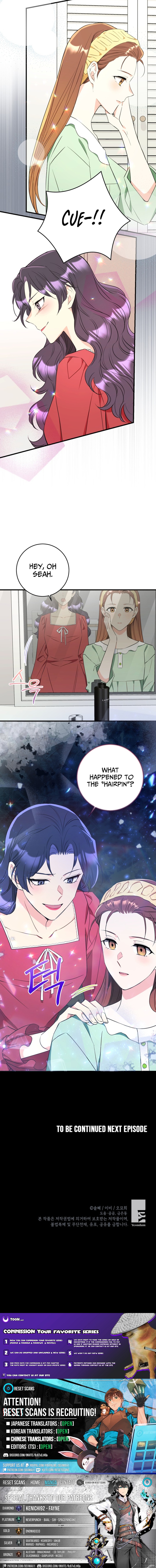 The Second Time, Like a Pro Chapter 35 Page 1