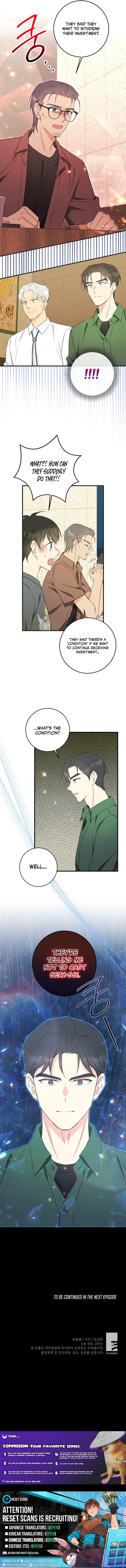 The Second Time, Like a Pro Chapter 29 Page 1
