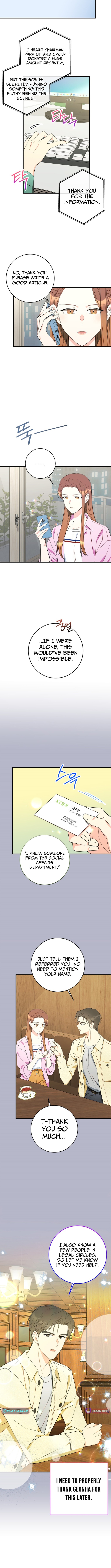 The Second Time, Like a Pro Chapter 31 Page 1