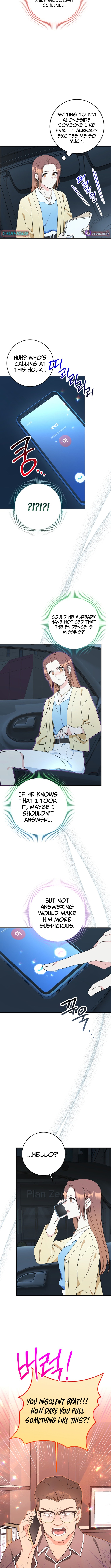 The Second Time, Like a Pro Chapter 31 Page 1