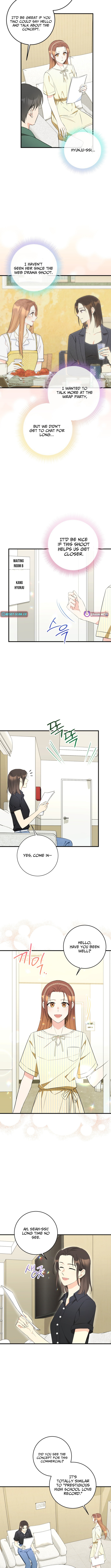 The Second Time, Like a Pro Chapter 26 Page 1
