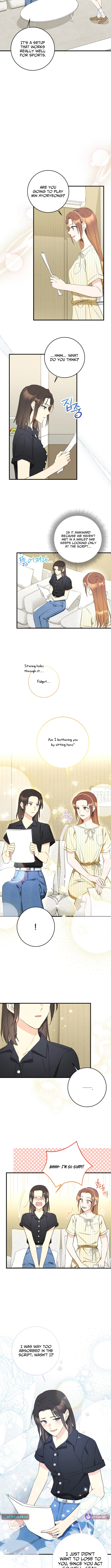 The Second Time, Like a Pro Chapter 26 Page 1