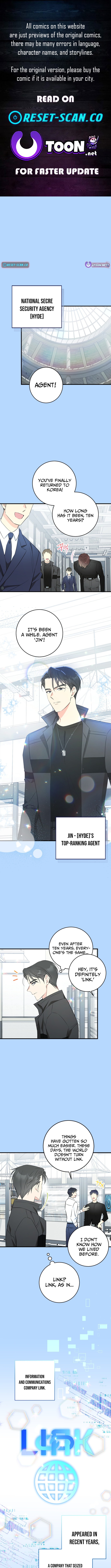 The Second Time, Like a Pro Chapter 27 Page 1