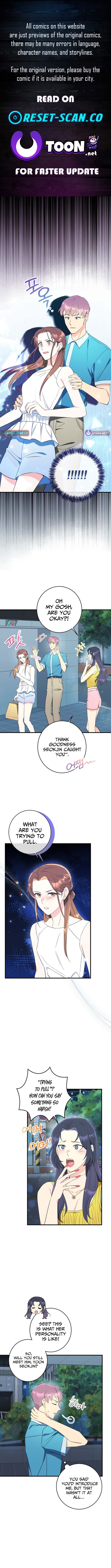 The Second Time, Like a Pro Chapter 25 Page 1