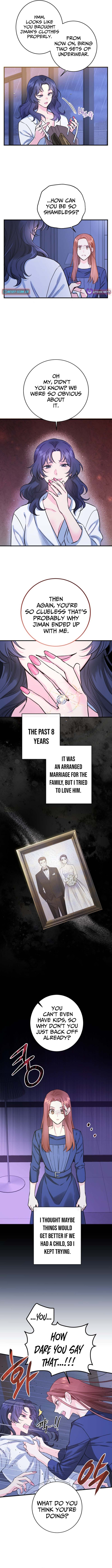 The Second Time, Like a Pro Chapter 01 Page 1