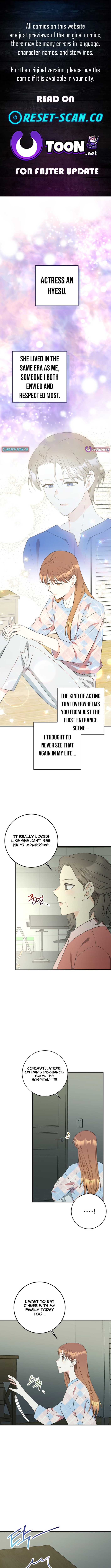 The Second Time, Like a Pro Chapter 33 Page 1