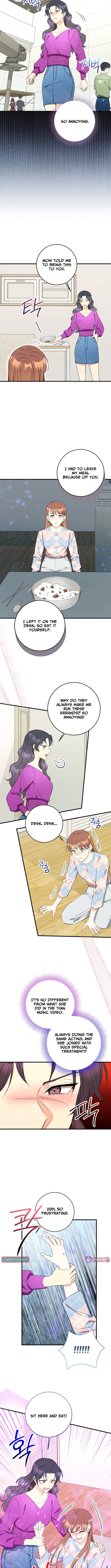 The Second Time, Like a Pro Chapter 33 Page 1