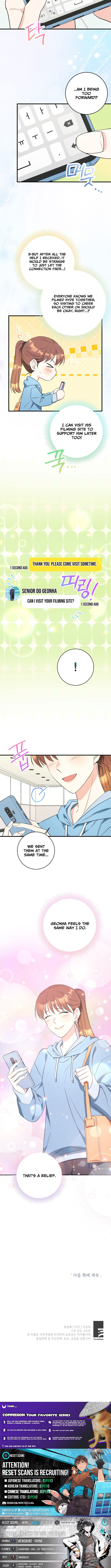 The Second Time, Like a Pro Chapter 33 Page 1