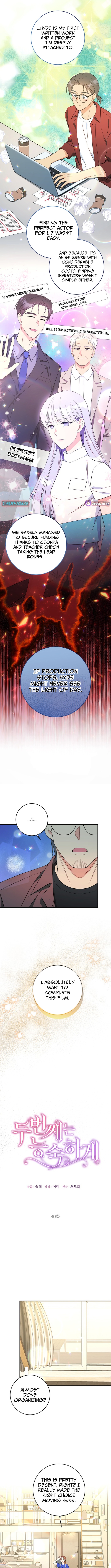 The Second Time, Like a Pro Chapter 30 Page 1