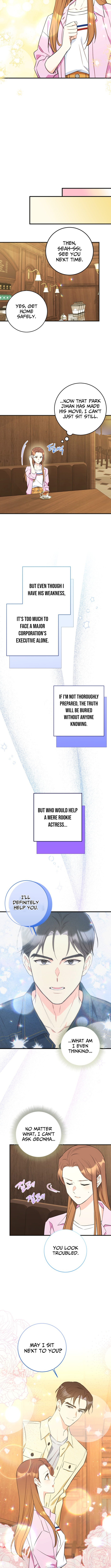 The Second Time, Like a Pro Chapter 30 Page 1