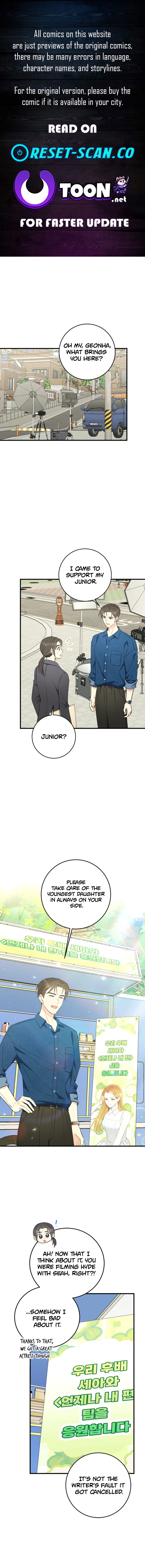 The Second Time, Like a Pro Chapter 34 Page 1
