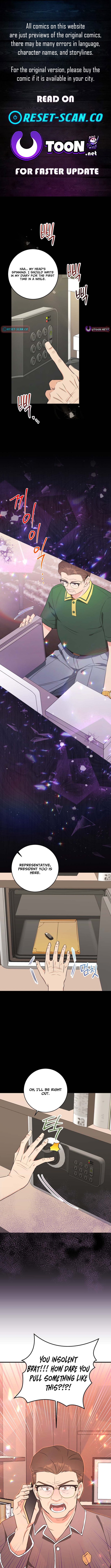 The Second Time, Like a Pro Chapter 32 Page 1