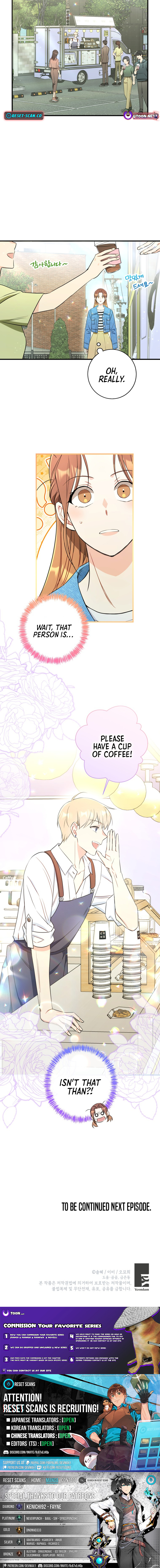 The Second Time, Like a Pro Chapter 17 Page 1