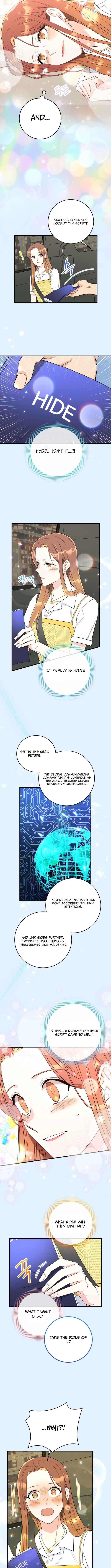 The Second Time, Like a Pro Chapter 19 Page 1