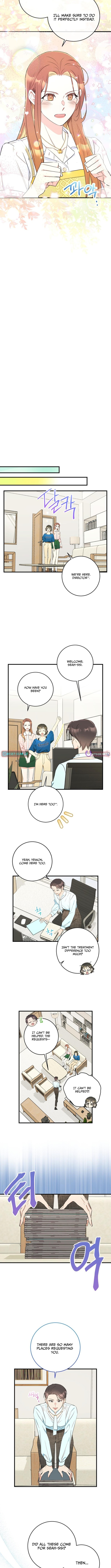 The Second Time, Like a Pro Chapter 19 Page 1