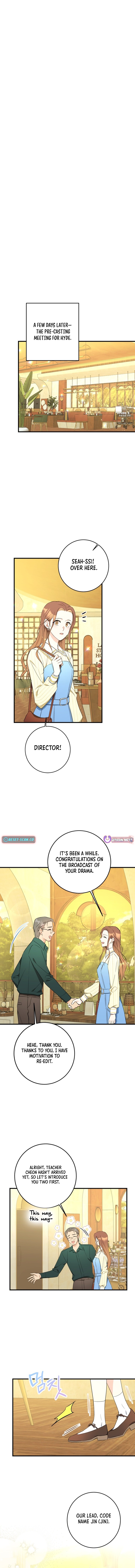 The Second Time, Like a Pro Chapter 21 Page 1