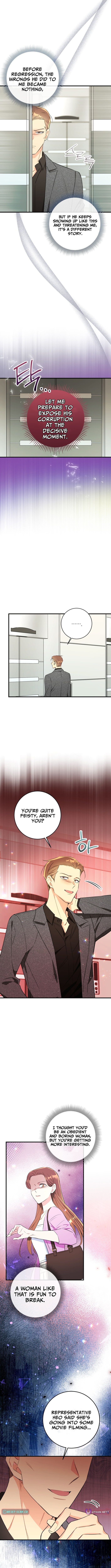 The Second Time, Like a Pro Chapter 23 Page 1