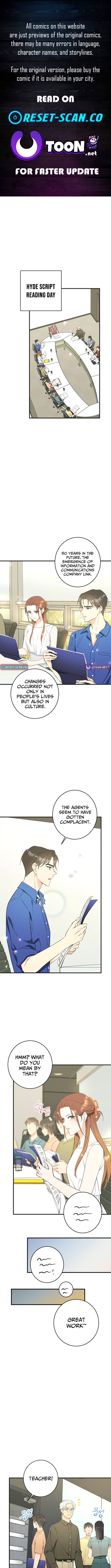 The Second Time, Like a Pro Chapter 24 Page 1