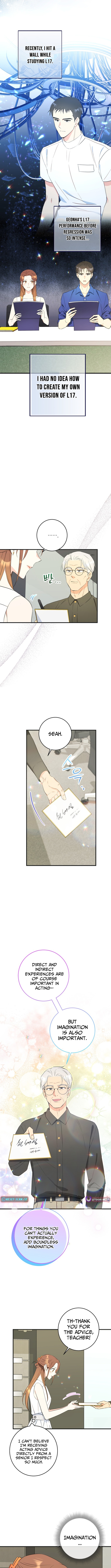 The Second Time, Like a Pro Chapter 24 Page 1