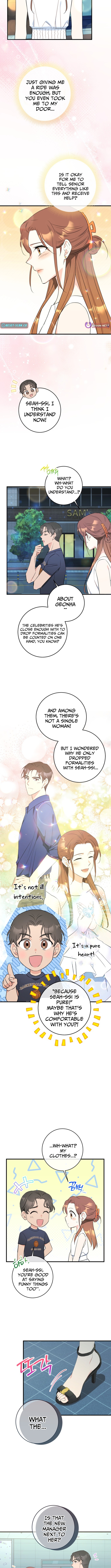 The Second Time, Like a Pro Chapter 24 Page 1
