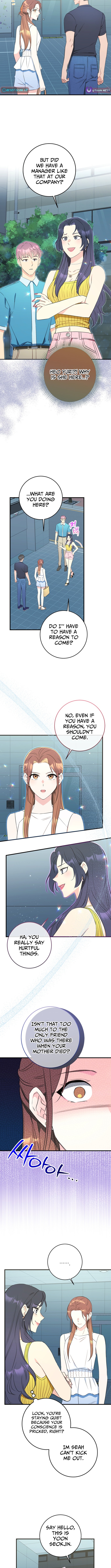 The Second Time, Like a Pro Chapter 24 Page 1