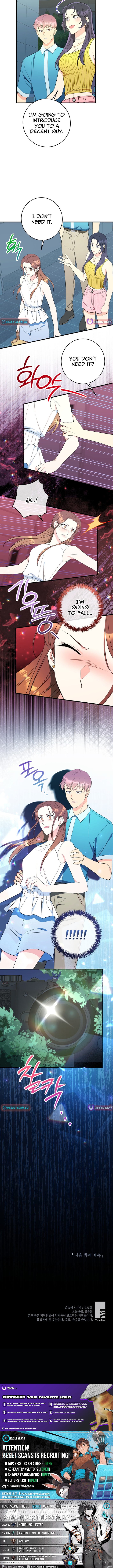 The Second Time, Like a Pro Chapter 24 Page 1