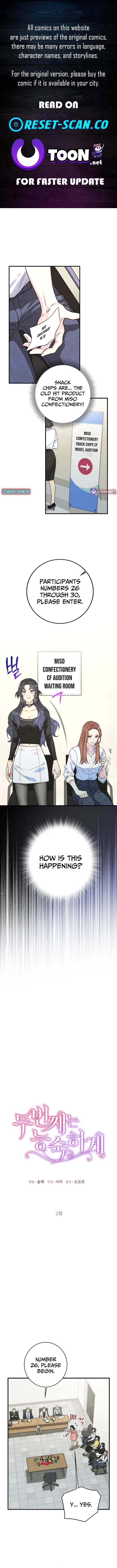 The Second Time, Like a Pro Chapter 02 Page 1