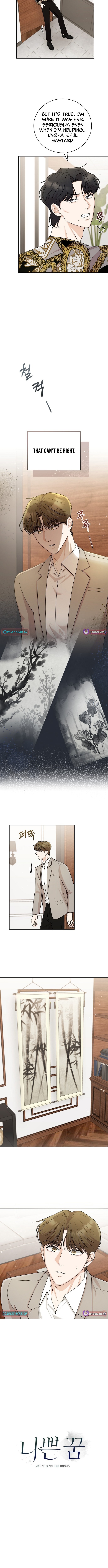 Bad Dream Chapter 27 Page 1