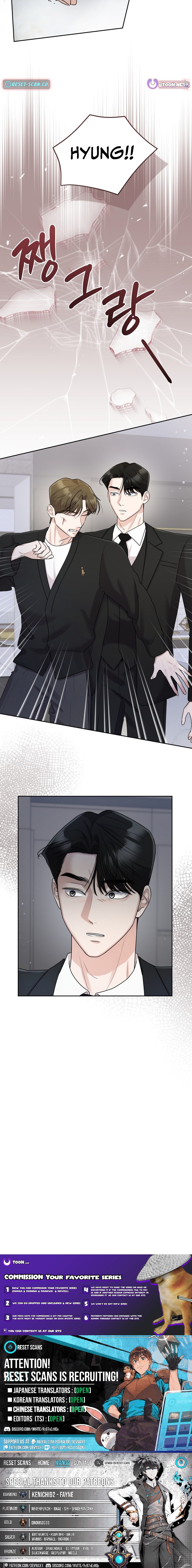 Bad Dream Chapter 28 Page 1