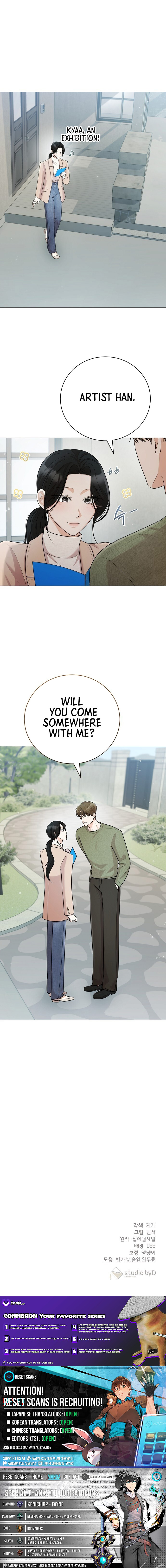 Bad Dream Chapter 31 Page 1