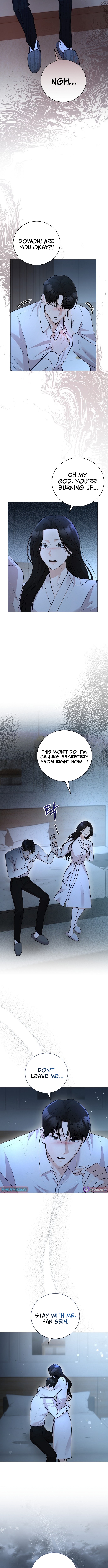 Bad Dream Chapter 46 Page 1