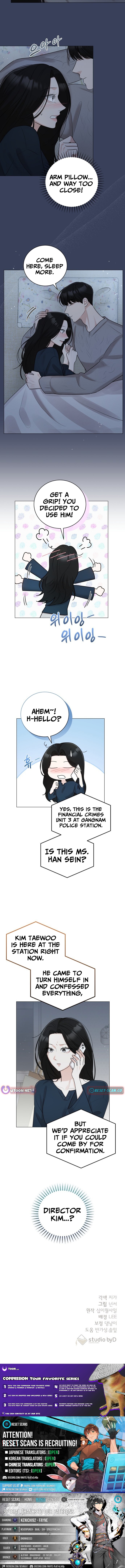 Bad Dream Chapter 22 Page 1