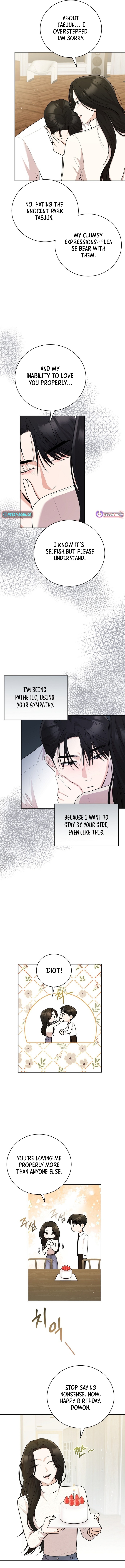 Bad Dream Chapter 35 Page 1