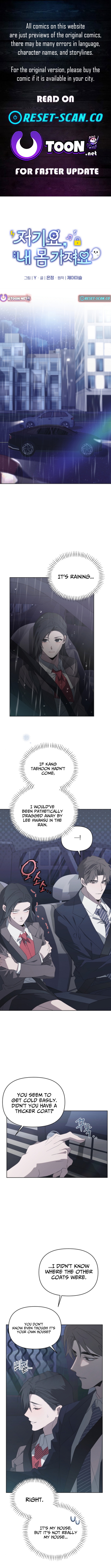 Hey, take my body Chapter 06 Page 1