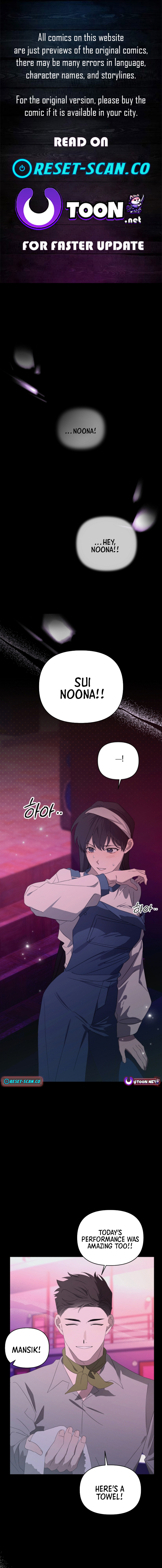 Hey, take my body Chapter 08 Page 1
