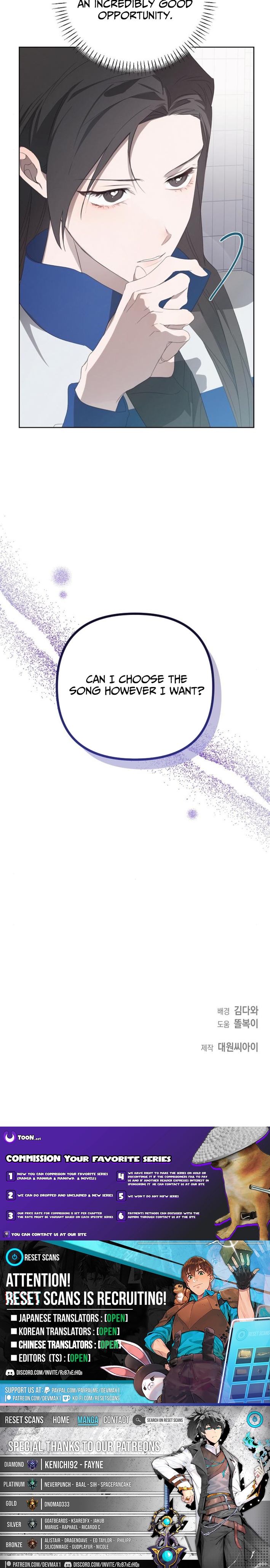 Hey, take my body Chapter 10 Page 1