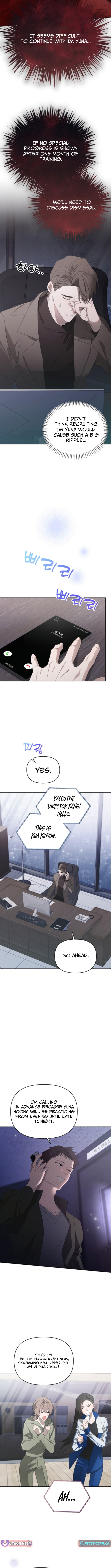 Hey, take my body Chapter 11 Page 1