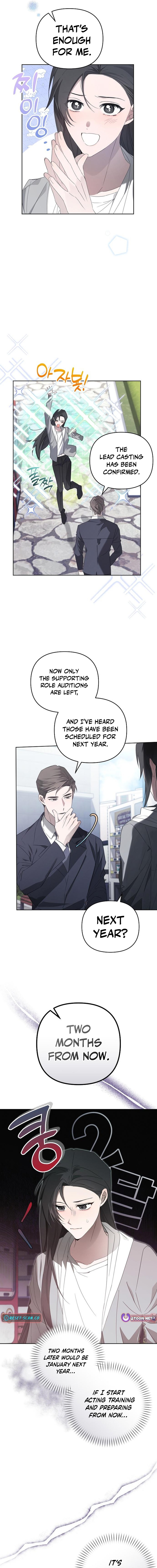 Hey, take my body Chapter 16 Page 1