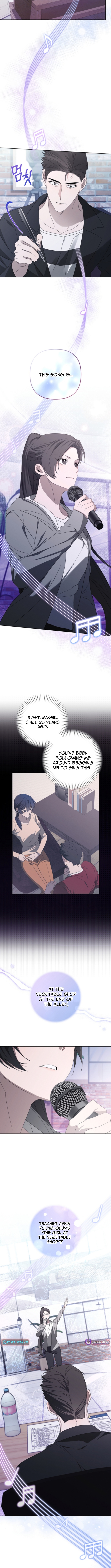 Hey, take my body Chapter 15 Page 1
