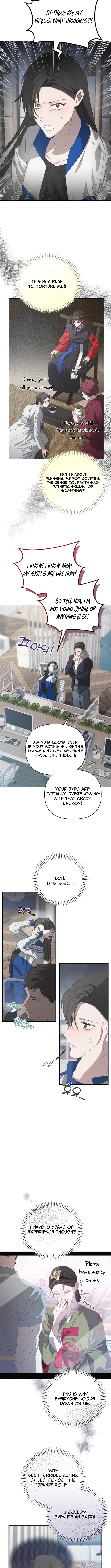 Hey, take my body Chapter 09 Page 1