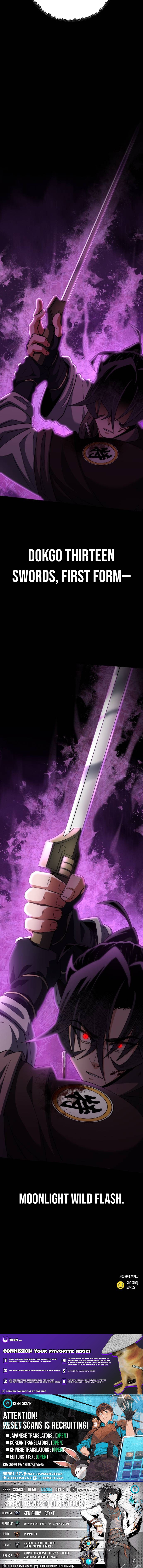 The Genius Girl Who Hides the Martial World's Public Enemy Chapter 20 Page 1