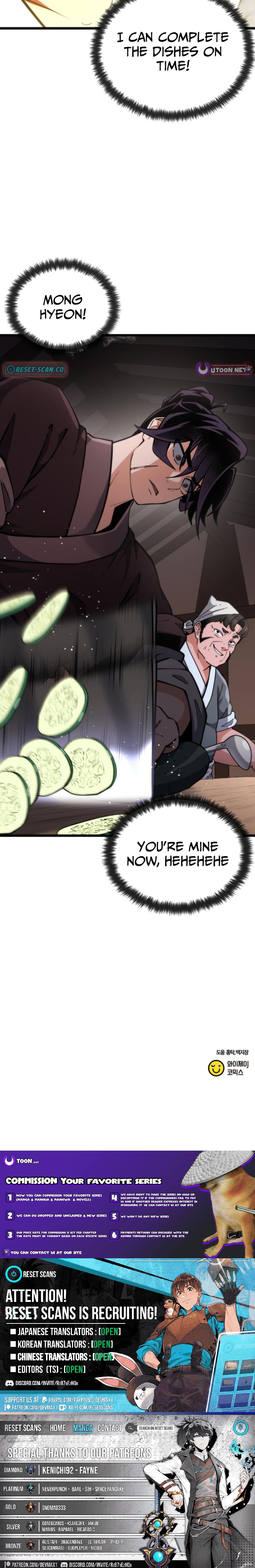 The Genius Girl Who Hides the Martial World's Public Enemy Chapter 07 Page 1